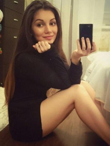 Анюта